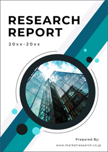 QYResearchが調査・発行した産業分析レポートです。コハク酸メトプロロールの世界市場2024 / Global Metoprolol Succinate Market Research Report 2024 / MRCQY24-D2015資料のイメージです。