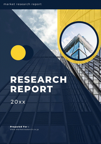 QYResearchが調査・発行した産業分析レポートです。下顎整復装置の世界市場2023年：汎用、カスタマイズ / Global Mandibular Repositioning Device Market Research Report 2023 / MRC23Q37789資料のイメージです。