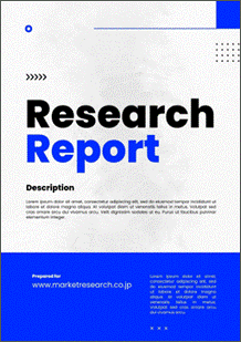 QYResearchが調査・発行した産業分析レポートです。ジンセノサイドRh2の世界市場2024 / Global Ginsenoside Rh2 Market Research Report 2024 / MRCQY24-D2197資料のイメージです。